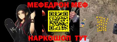 ALPHA-PVP Свободный