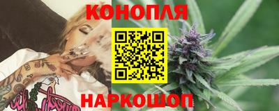 a pvp Славянск-на-Кубани