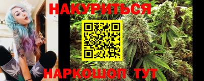 ALPHA-PVP Свободный