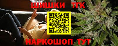 a pvp Славянск-на-Кубани