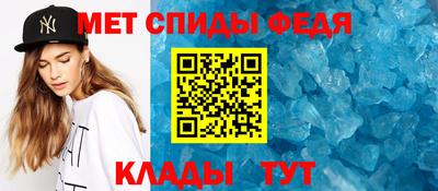 сатива Северобайкальск