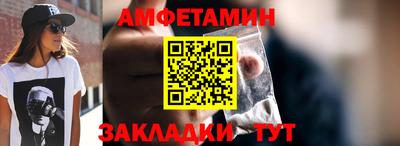 тгк Севастополь