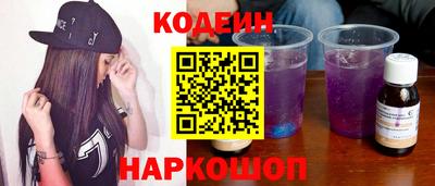 тгк Севастополь